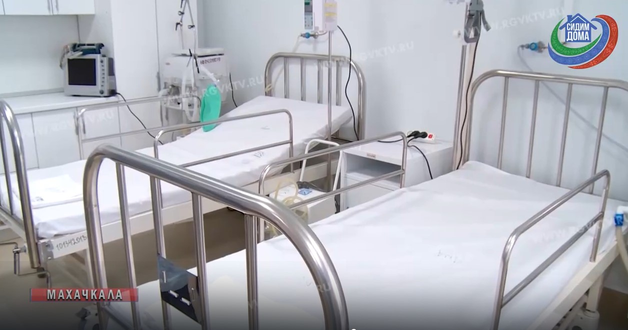 Городская клиническая больница готовится к приему больных коронавирусной инфекцией