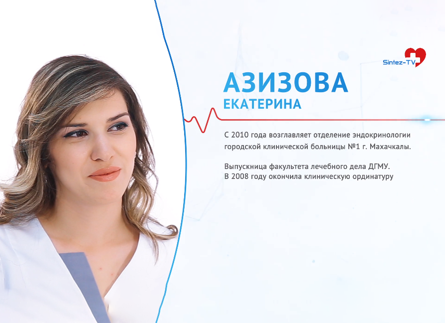 В России стартовала Неделя борьбы с сахарным диабетом